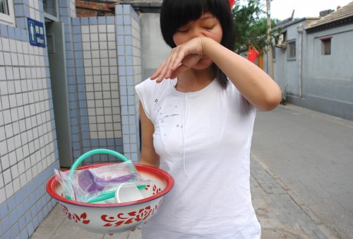 Elaine W Ho (c) Gao Ling