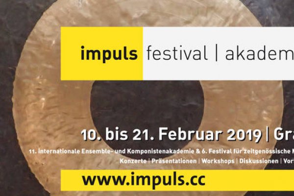 Another-Stage_Sujet_impuls_@_esc_medien-kunst-labor_©_impuls