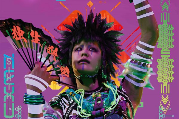 Avatar Hungry Ghost aus Lu Yang Doku The Self Avatar Hungry Ghost aus Lu Yang Doku The Self